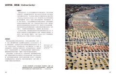 當代攝影的冒險：不拍安全照片！看這勇敢實驗、大膽創造的30多年，為你的影像才華找到出口 圖片 11