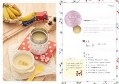 行動小廚房3：燜燒罐的副食品指南 圖片 5