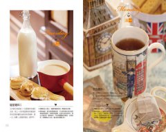 英式下午茶的慢時光： 維多利亞式的紅茶美學×沖泡美味紅茶的黃金法則 圖片 8