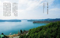 韓國味道散步手帖：挑動韓國人味蕾的傳統國民飲食33味，邂逅真正的韓食文化 圖片 6