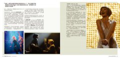 攝影師之路：世界級金獎攝影指導告訴你怎麼用光影和色彩說故事 圖片 6