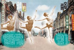 百年不退流行的台北文青生活案內帖（附手繪三市街實戰地圖） 圖片 3