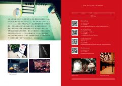 歡迎光臨紐約大蘋果遊樂園：獻給創意人的靈感城市旅行 圖片 8