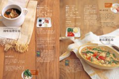 一個人的湯，兩人吃更幸福：當主食也能大滿足的湯料理101道 圖片 4