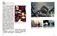 當代電影的好視野手冊：最具指標性的當代電影指南，看趨勢，養眼界，破解最複雜的電影母體＆系譜 圖片 8