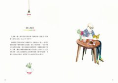 跟著Soupy做一日英國人，在TWININGS遇見最迷人的下午茶時光：走訪皇家茶職人，學選茶、泡茶、遊茶館、吃茶點，享受最在地的英倫茶日常 圖片 3