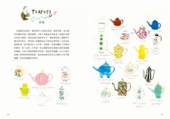 跟著Soupy做一日英國人，在TWININGS遇見最迷人的下午茶時光：走訪皇家茶職人，學選茶、泡茶、遊茶館、吃茶點，享受最在地的英倫茶日常 圖片 6