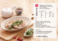行動小廚房4：燜燒鍋的超好用指南 圖片 2