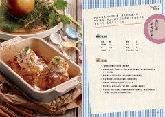 行動小廚房5：小烤箱的超萬用指南 圖片 9