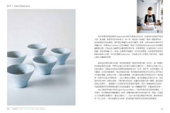 北歐雜貨設計手帖：100 SCANDINAVIAN CRAFT& DESIGN BOOK 圖片 4