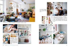 北歐雜貨設計手帖：100 SCANDINAVIAN CRAFT& DESIGN BOOK 圖片 5