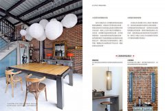 工業風，第一次就上手：LOFT風格元素大集合，終於搞懂金屬、混凝土、磚與玻璃怎麼玩！更學會國際know-how及法式獨門創意 圖片 6