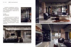 工業風，第一次就上手：LOFT風格元素大集合，終於搞懂金屬、混凝土、磚與玻璃怎麼玩！更學會國際know-how及法式獨門創意 圖片 8
