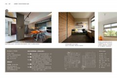 工業風，第一次就上手：LOFT風格元素大集合，終於搞懂金屬、混凝土、磚與玻璃怎麼玩！更學會國際know-how及法式獨門創意 圖片 10