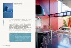清水混凝土的100種表情： 升級版！色彩、紋路變化、圖騰、家具家飾，用清水混凝土裝修你的家 圖片 5