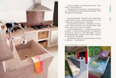 清水混凝土的100種表情： 升級版！色彩、紋路變化、圖騰、家具家飾，用清水混凝土裝修你的家 圖片 7