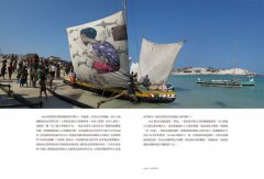 街頭藝術浪潮：街上的美術館，一線藝術家、經紀畫廊、英倫現場 直擊訪談 圖片 7