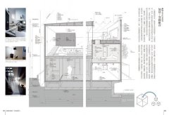 蓋出好房子──日本建築師才懂の思考 &設計：看圖就會蓋！日本學生正在學的關鍵結構、基地破解、照明與陰影、建材魅力 圖片 7