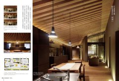 蓋出好房子──日本建築師才懂の思考 &設計：看圖就會蓋！日本學生正在學的關鍵結構、基地破解、照明與陰影、建材魅力 圖片 11