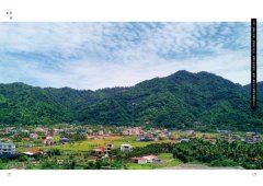 農村，你好嗎？：寫在農村的24則鄉野求生筆記 圖片 12