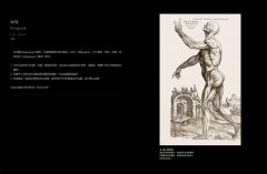 改變世界的100張草圖：從革新醫學的人體解剖圖到顛覆音樂產業的iPod原型 圖片 3