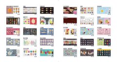 設計師玩食譜：DESIGN × COOK 圖片 3