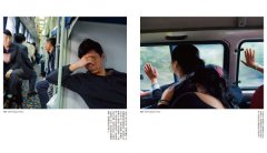 觀‧點：台灣現代攝影家觀看的刺點 圖片 9