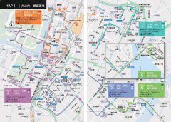 東京建築散步：50條嚴選路線，帶你走訪巷子裡的建築名作與老屋風景 圖片 4