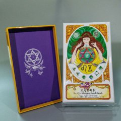 星光女神卡【書+卡盒裝版】：聆聽星星訊息，召喚內在之光――與靈氣、花精、光頻共振的訊息卡 圖片 2