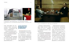 視覺傳達設計：國際重量級啓發之作，從理論到實作，掌握好畫面與好故事 圖片 3