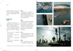視覺傳達設計：國際重量級啓發之作，從理論到實作，掌握好畫面與好故事 圖片 9