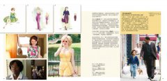 服裝設計之路：世界級金獎服裝設計如何深入人物靈魂，透過色彩、質地和服裝線條，打造動人的角色 圖片 6