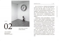 計時簡史(精裝) 圖片 3