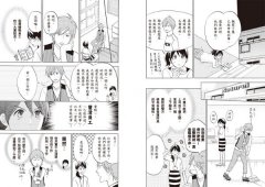 【漫畫圖解】不懂帶人，你就自己做到死！ 圖片 5