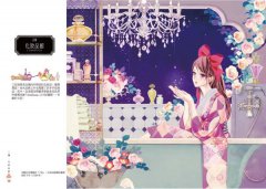 百貨店華爾滋 圖片 6