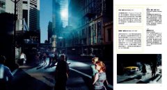 攝影師的創造力之眼：50條路徑大師帶頭練，抓住你的想像力&感覺 圖片 4