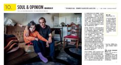 攝影師的創造力之眼：50條路徑大師帶頭練，抓住你的想像力&感覺 圖片 7