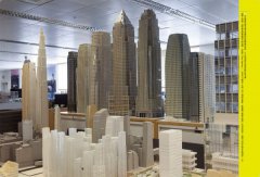 世界頂尖建築師工作現場：深入大師陣營，洞悉一流事務所的工作之道 圖片 9