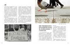 街拍，玩攝影的第一課：值得一練的20個基本功，拍出你的風格與幽默 圖片 2