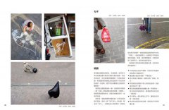 街拍，玩攝影的第一課：值得一練的20個基本功，拍出你的風格與幽默 圖片 11