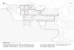 剖開世界現代建築 :7大結構與代表建築，透視空間、人與環境的新建築之眼 圖片 5