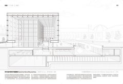 剖開世界現代建築 :7大結構與代表建築，透視空間、人與環境的新建築之眼 圖片 9
