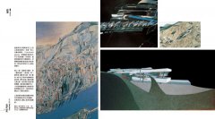札哈‧哈蒂作品全集1976-2016：繪畫、建築設計、室內設計、家具、餐具、燈飾、汽車、時尚精品 圖片 3