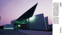 札哈‧哈蒂作品全集1976-2016：繪畫、建築設計、室內設計、家具、餐具、燈飾、汽車、時尚精品 圖片 4
