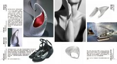 札哈‧哈蒂作品全集1976-2016：繪畫、建築設計、室內設計、家具、餐具、燈飾、汽車、時尚精品 圖片 13