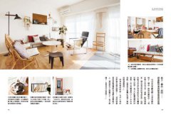 跟貓咪快樂同居 圖片 6