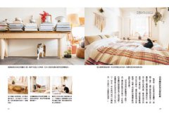 跟貓咪快樂同居 圖片 7