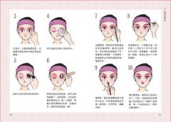 京劇原來如此美麗 圖片 13