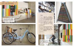 新零售藝術：全球60家最美獨立店，教你最佳策展、行銷、陳列、服務的操作祕訣 圖片 4