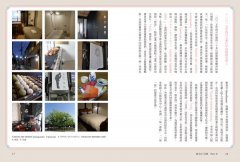 就又去了京都：Milly的關西旅宿、美食、微醺與小旅之美好片段 圖片 5